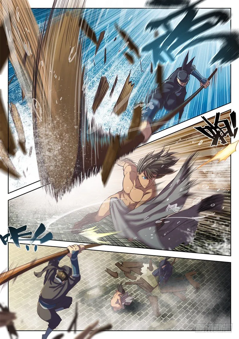 第十五话 第11页
