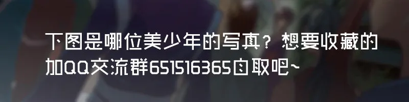 第二十八话（下） 第13页