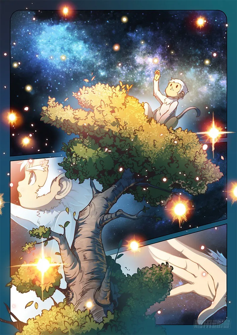 第四十二话 第4页