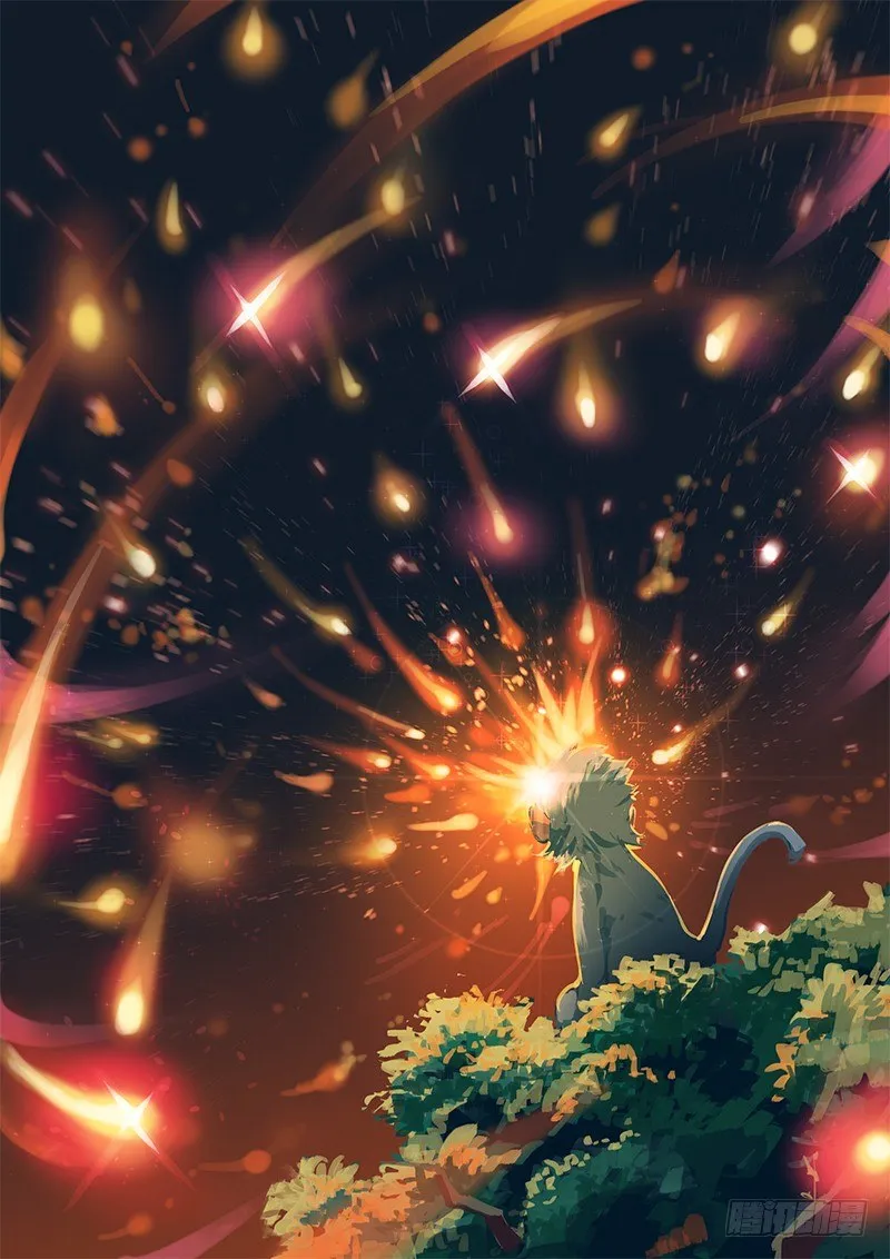 第四十二话 第6页