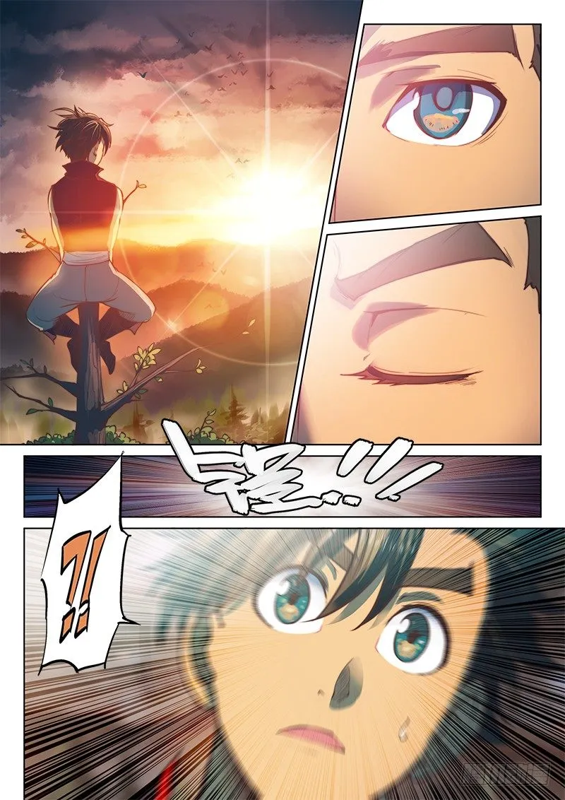第四十二话 第8页