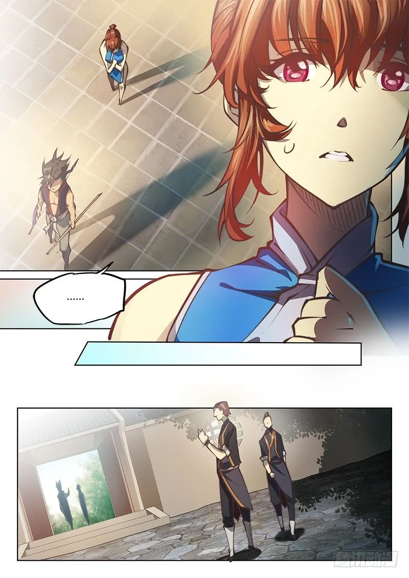 第四十三话（上） 第9页