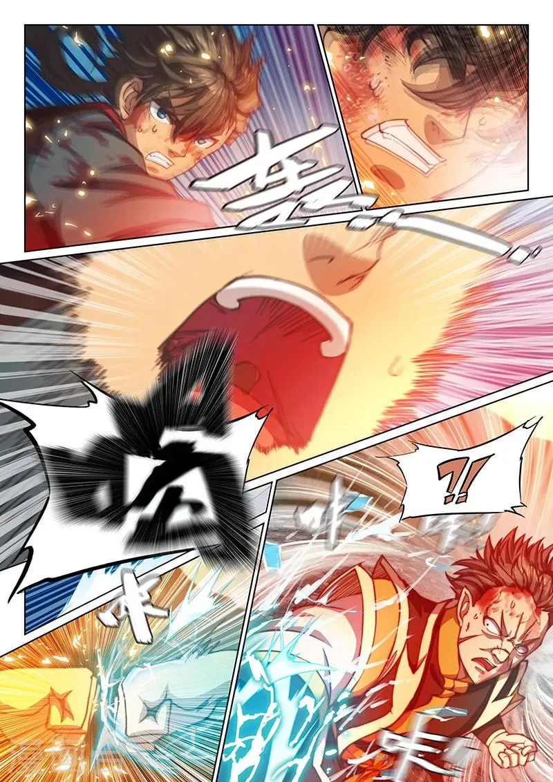 第66话 第21页