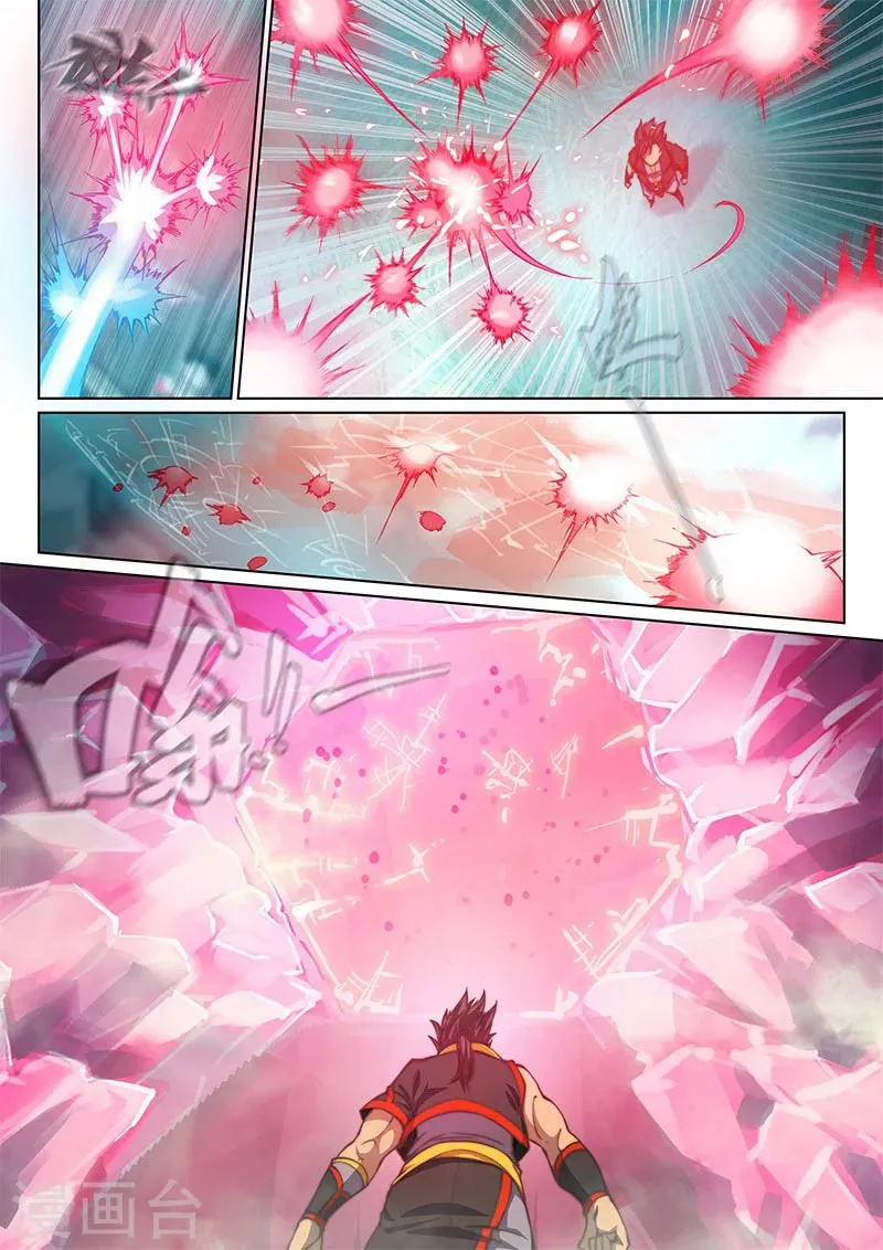 第69话1 第15页