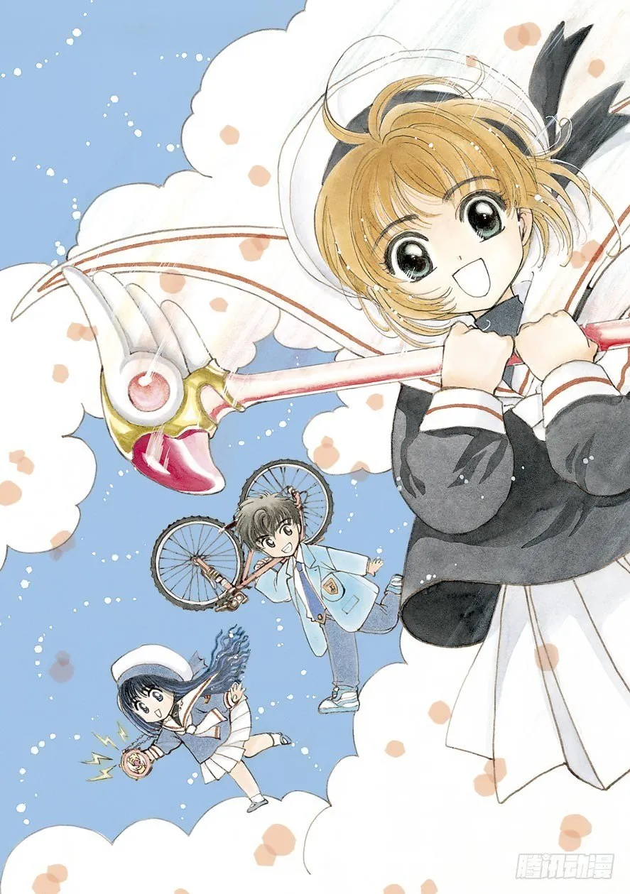 第1话 第6页