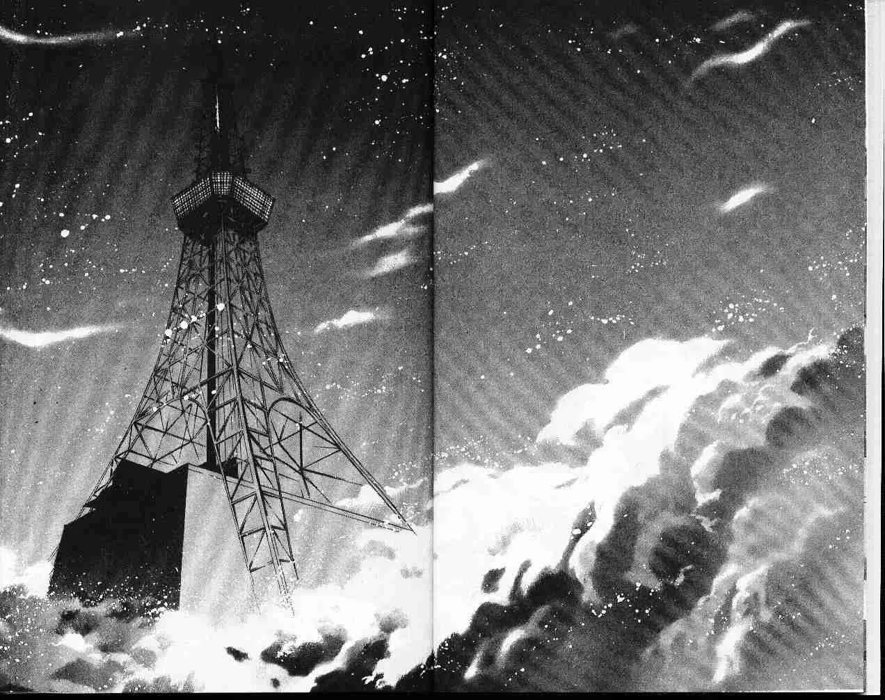第7卷 第5页