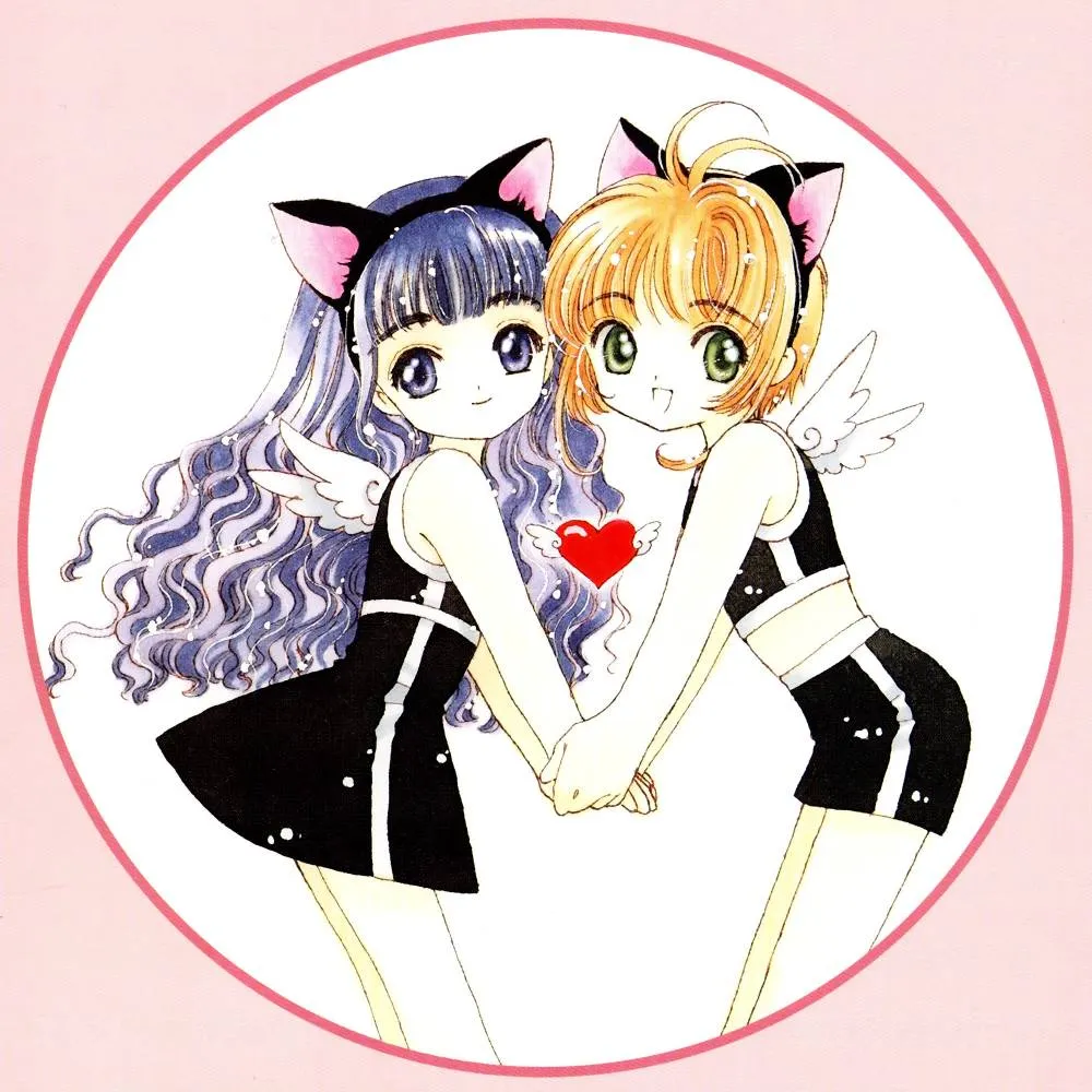 魔法少女樱20周年纪念画集 第13页