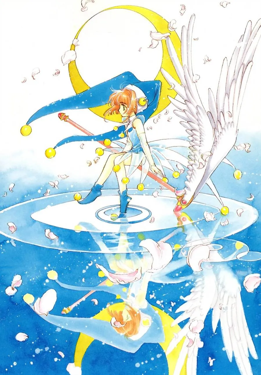魔法少女樱20周年纪念画集 第16页