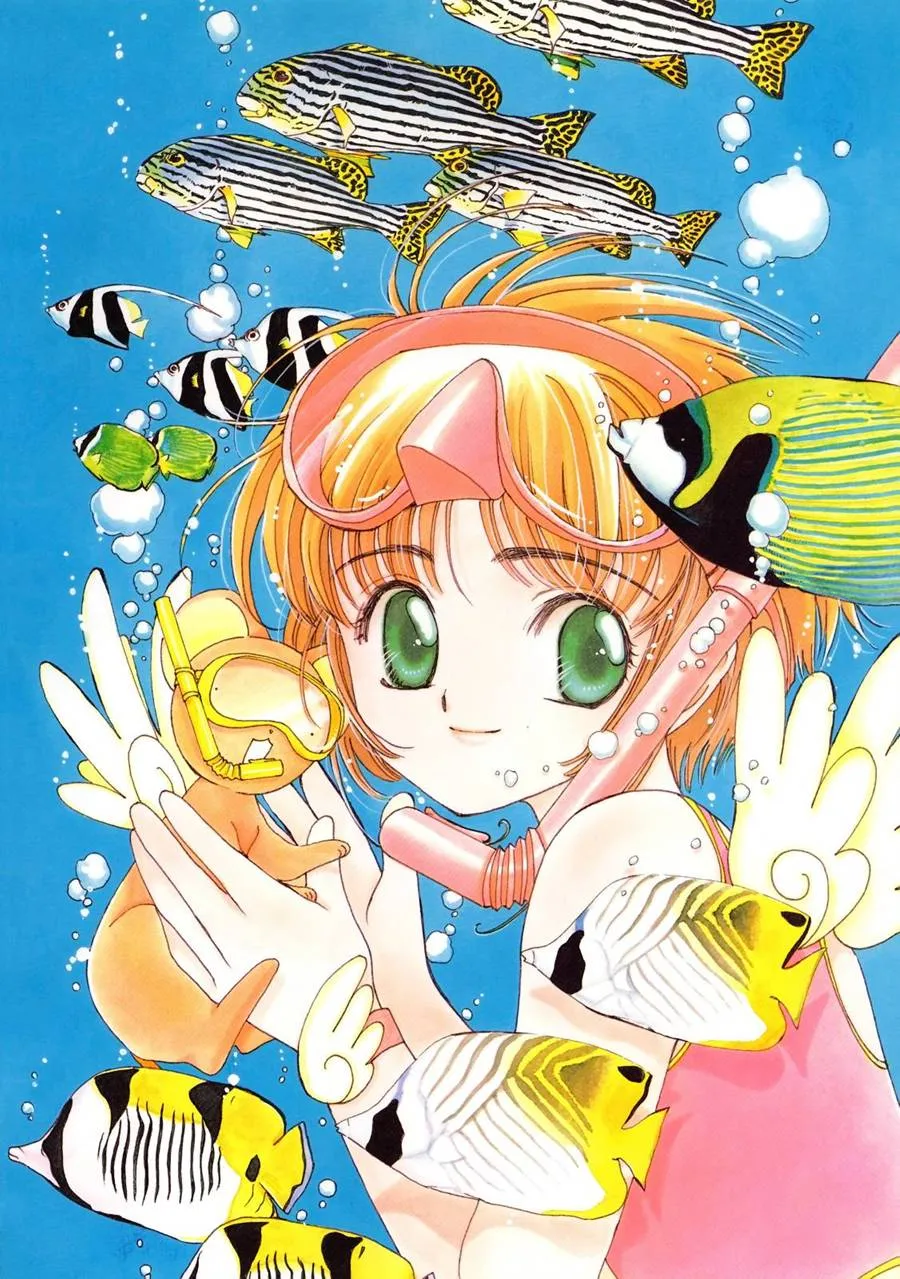 魔法少女樱20周年纪念画集 第17页