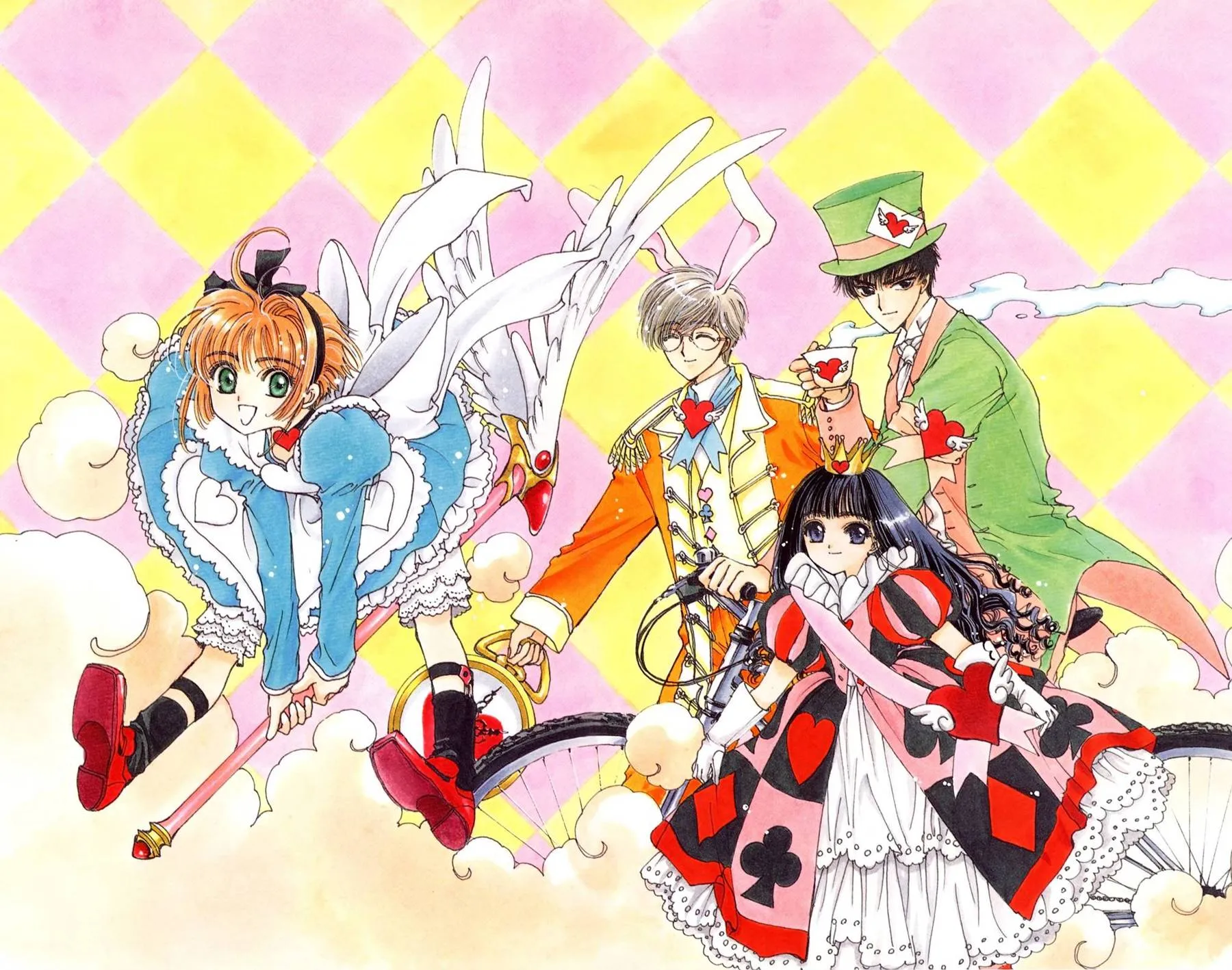 魔法少女樱20周年纪念画集 第18页