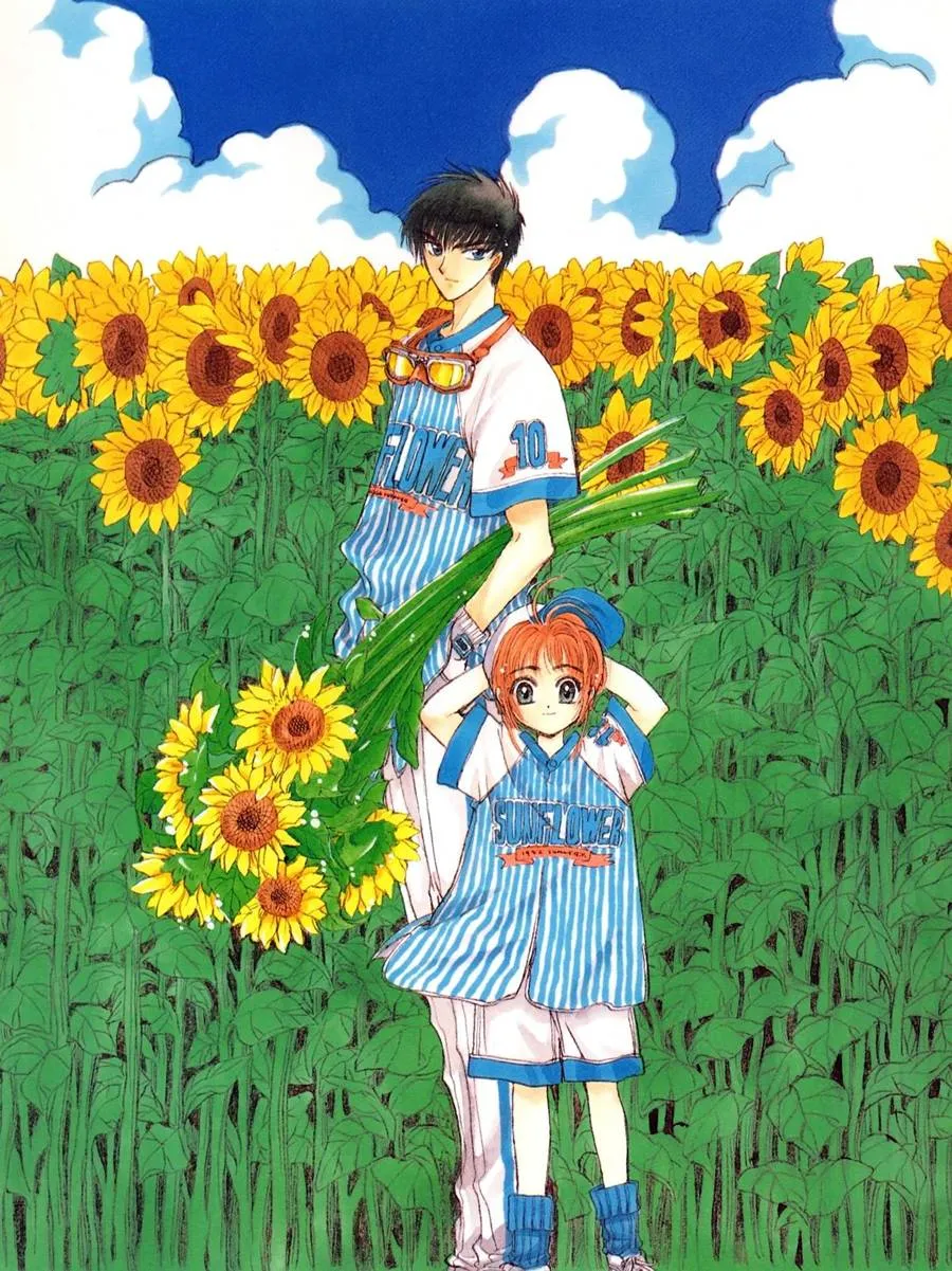 魔法少女樱20周年纪念画集 第20页