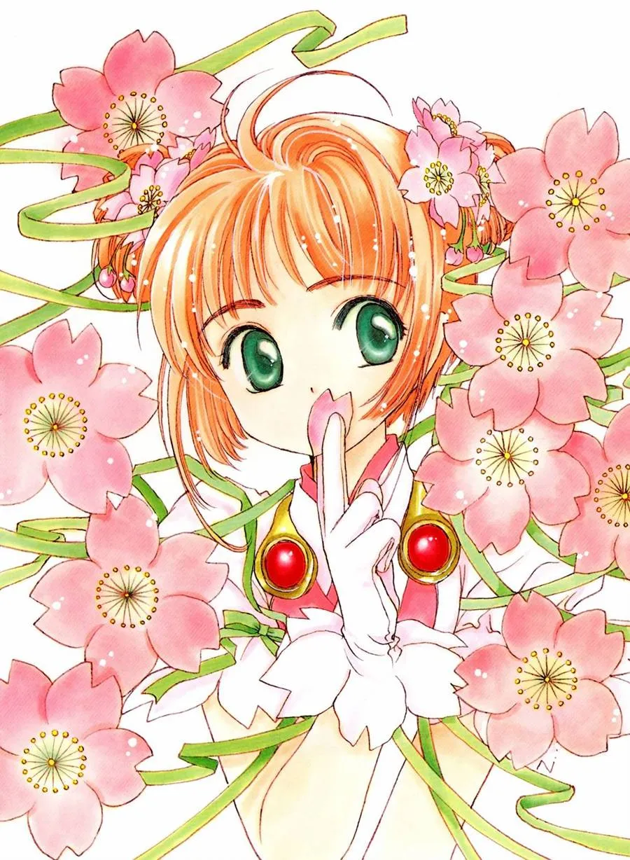 魔法少女樱20周年纪念画集 第23页