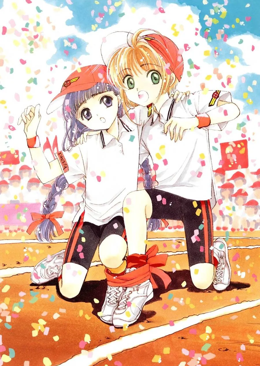 魔法少女樱20周年纪念画集 第24页