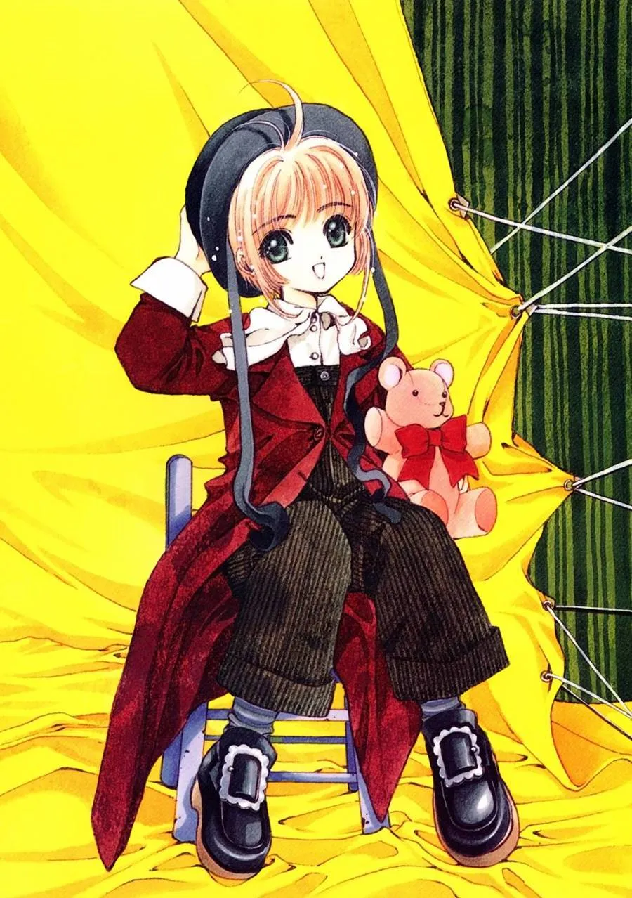 魔法少女樱20周年纪念画集 第29页