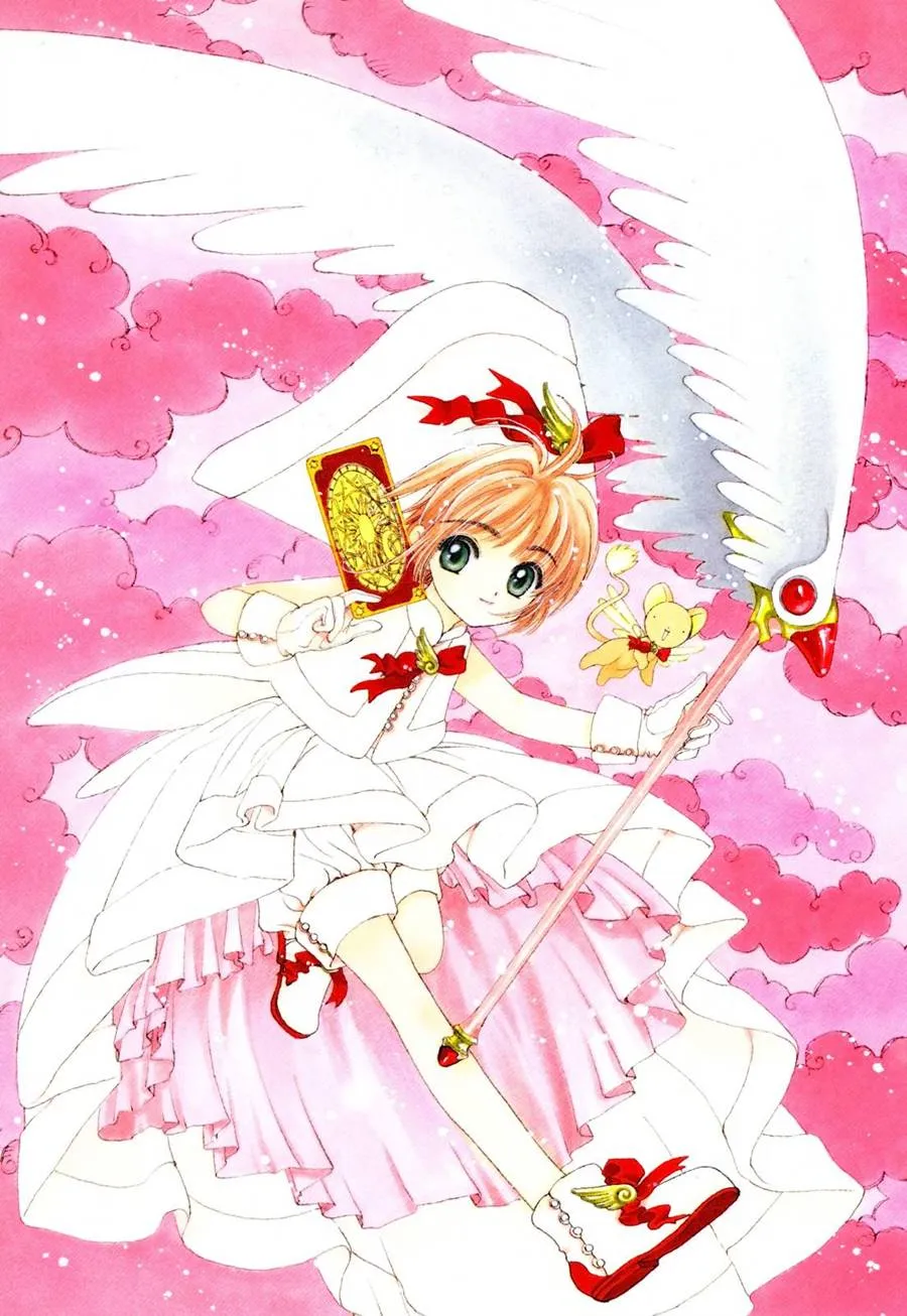 魔法少女樱20周年纪念画集 第31页
