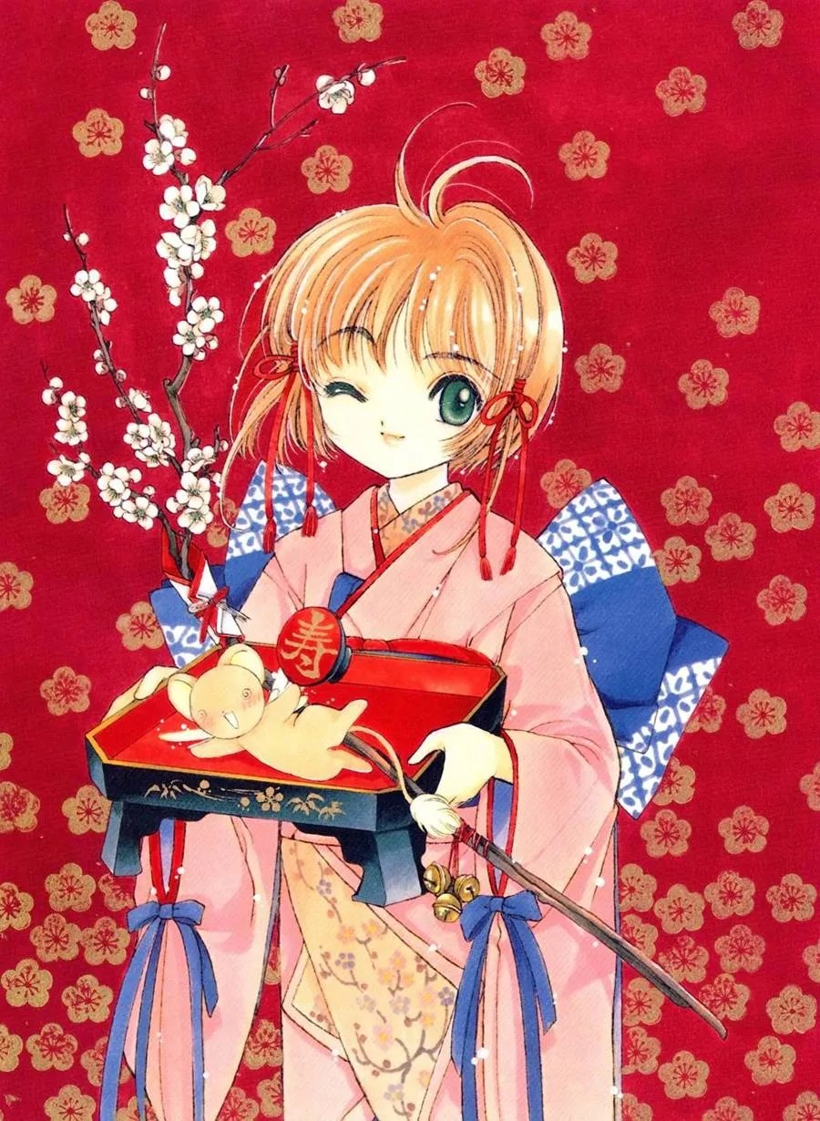 魔法少女樱20周年纪念画集 第36页