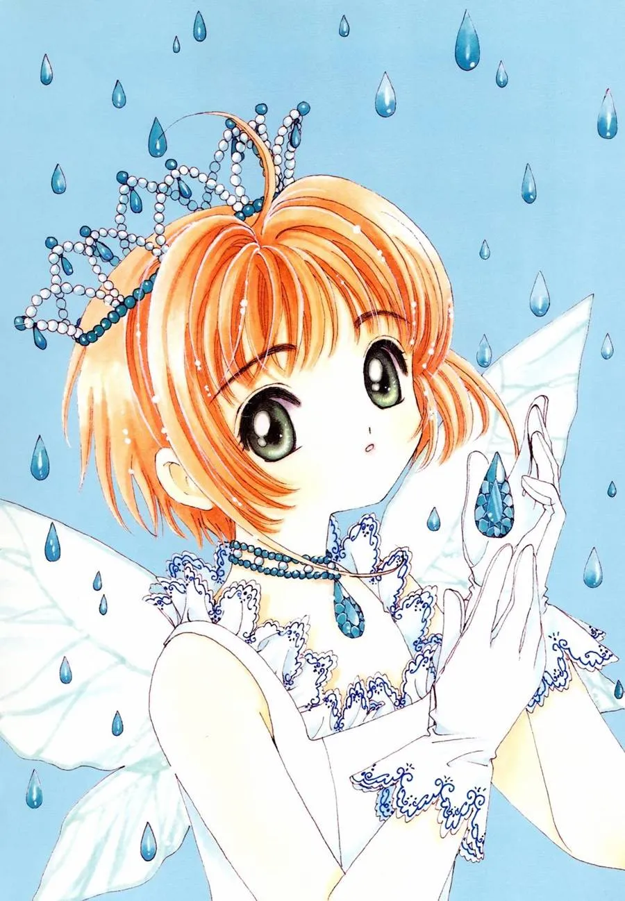魔法少女樱20周年纪念画集 第38页
