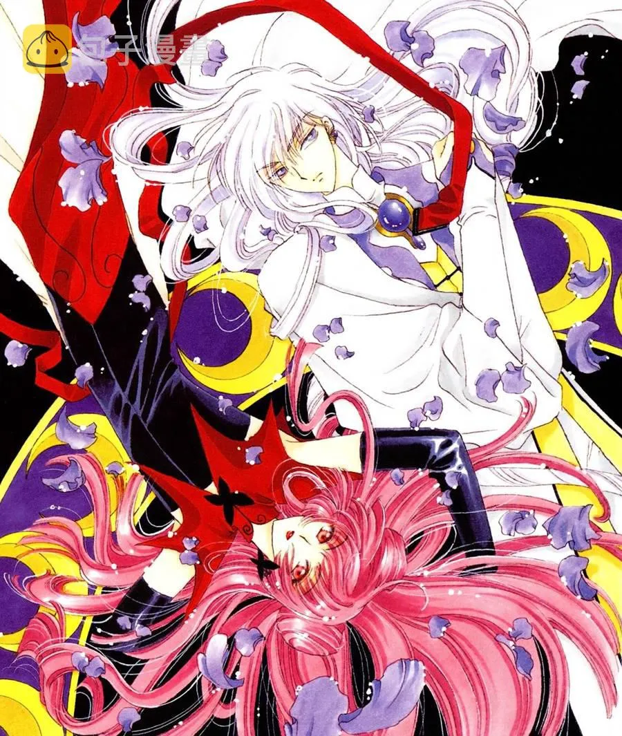 魔法少女樱20周年纪念画集 第44页