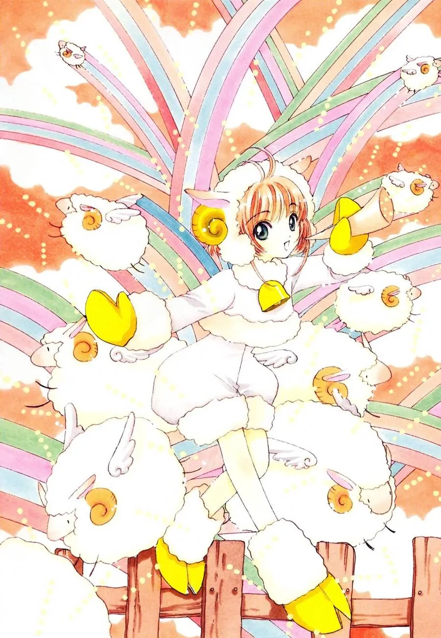 魔法少女樱20周年纪念画集 第47页