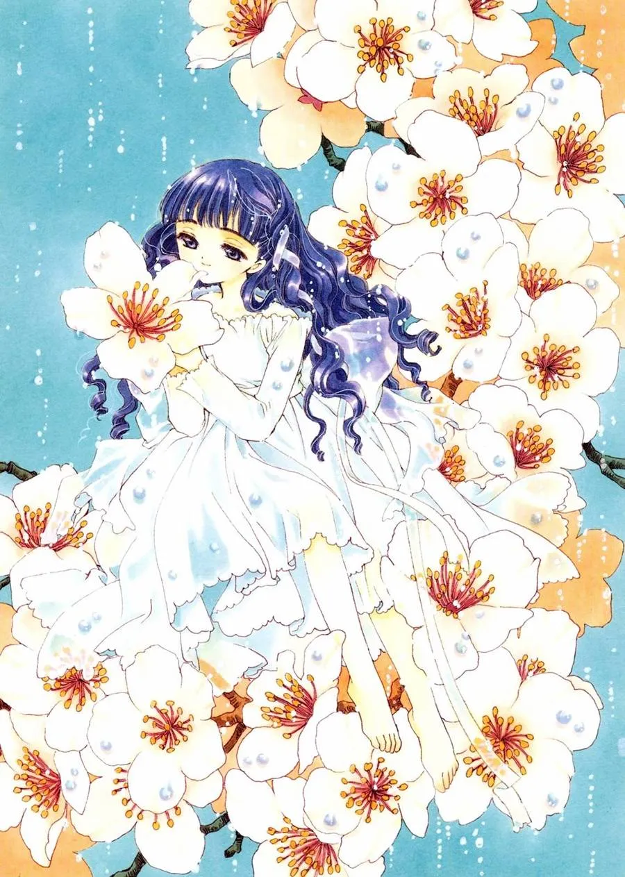 魔法少女樱20周年纪念画集 第50页