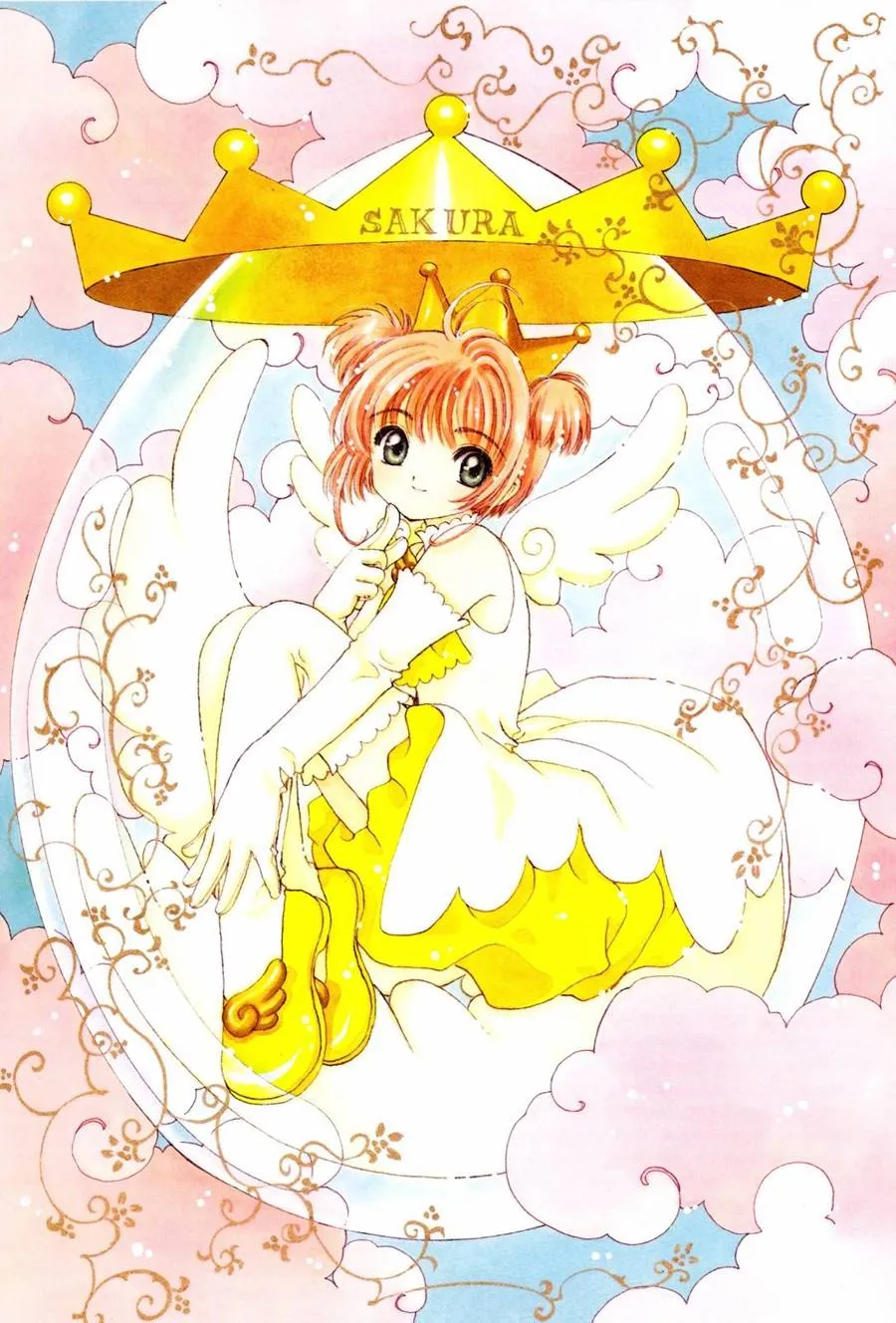 魔法少女樱20周年纪念画集 第64页