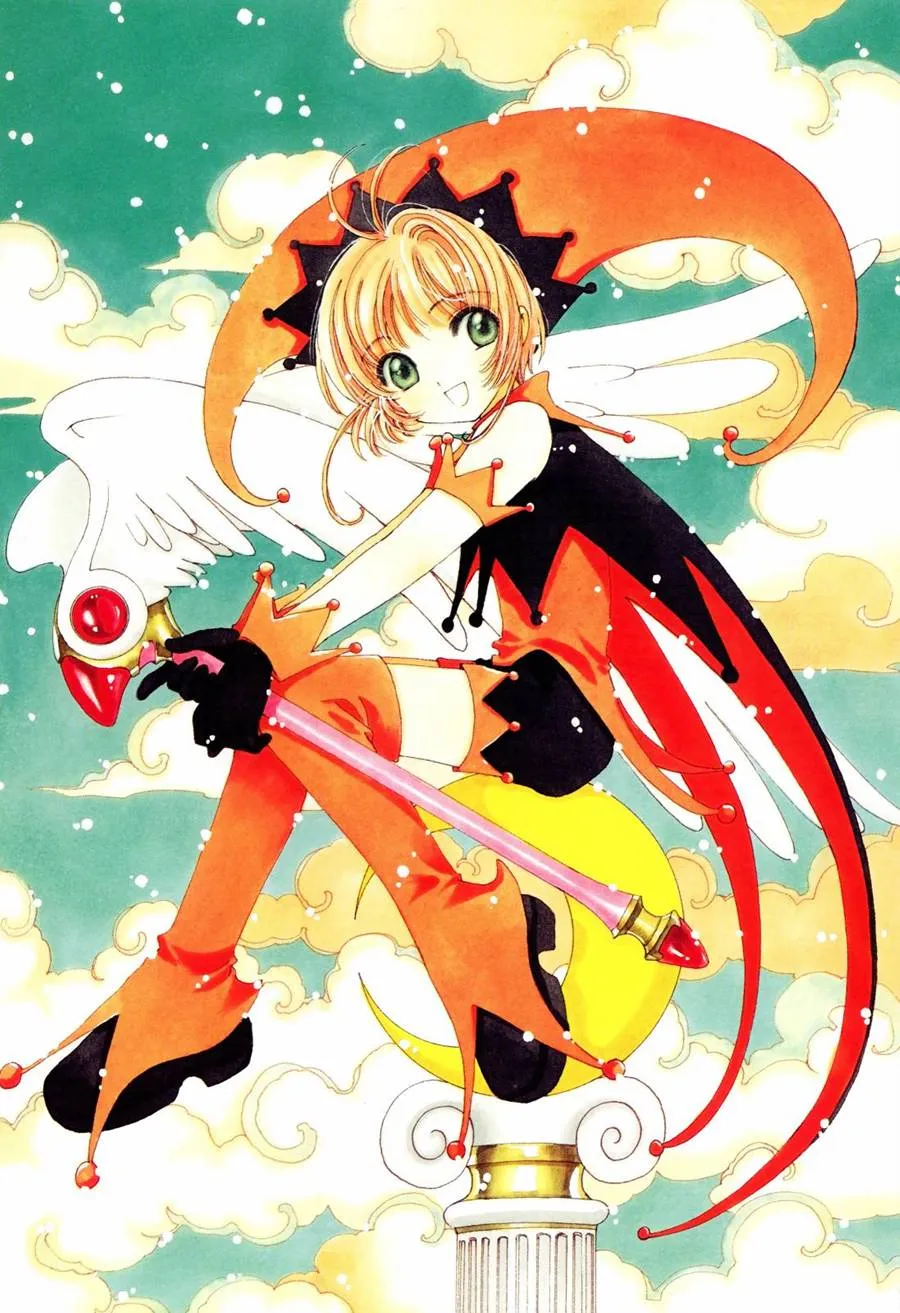 魔法少女樱20周年纪念画集 第81页