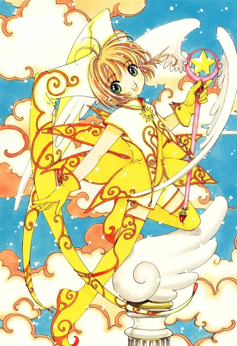 魔法少女樱20周年纪念画集 第82页