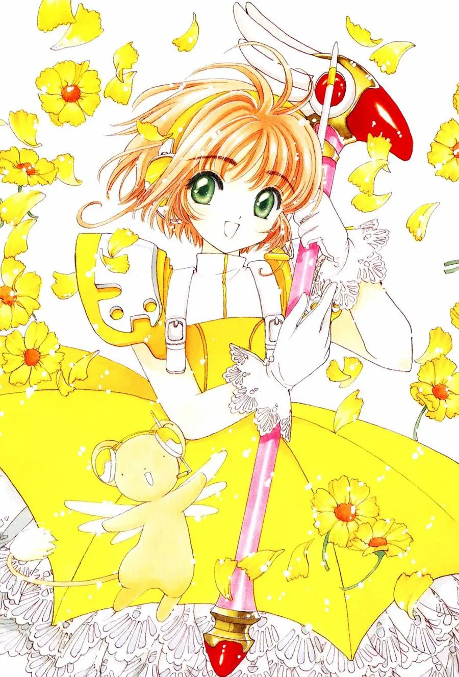 魔法少女樱20周年纪念画集 第83页