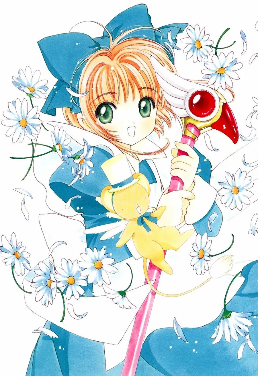魔法少女樱20周年纪念画集 第86页