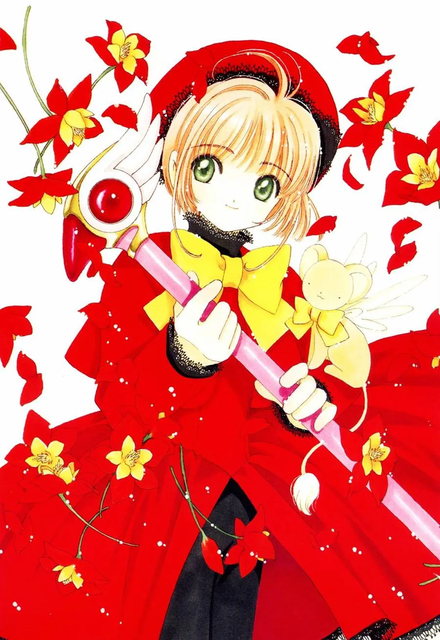魔法少女樱20周年纪念画集 第87页