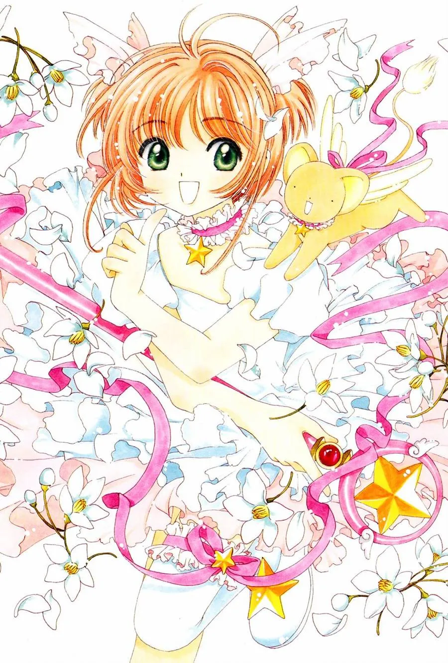 魔法少女樱20周年纪念画集 第89页