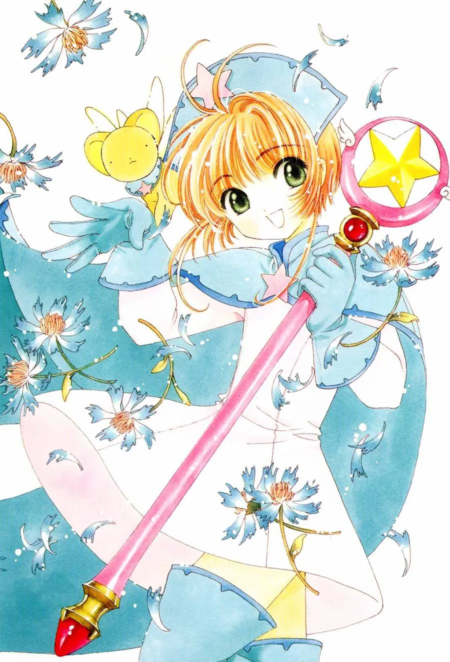 魔法少女樱20周年纪念画集 第91页