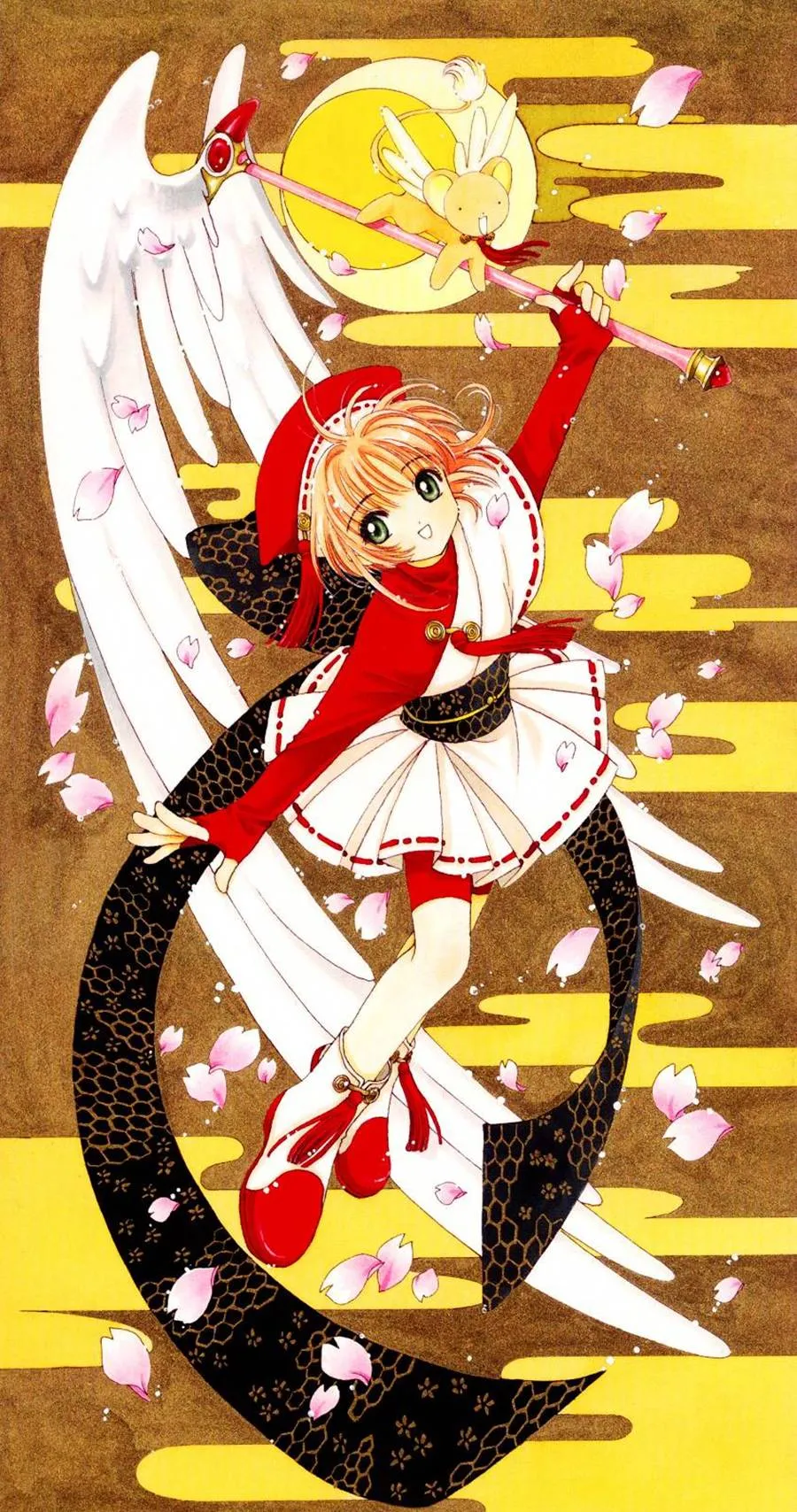魔法少女樱20周年纪念画集 第94页