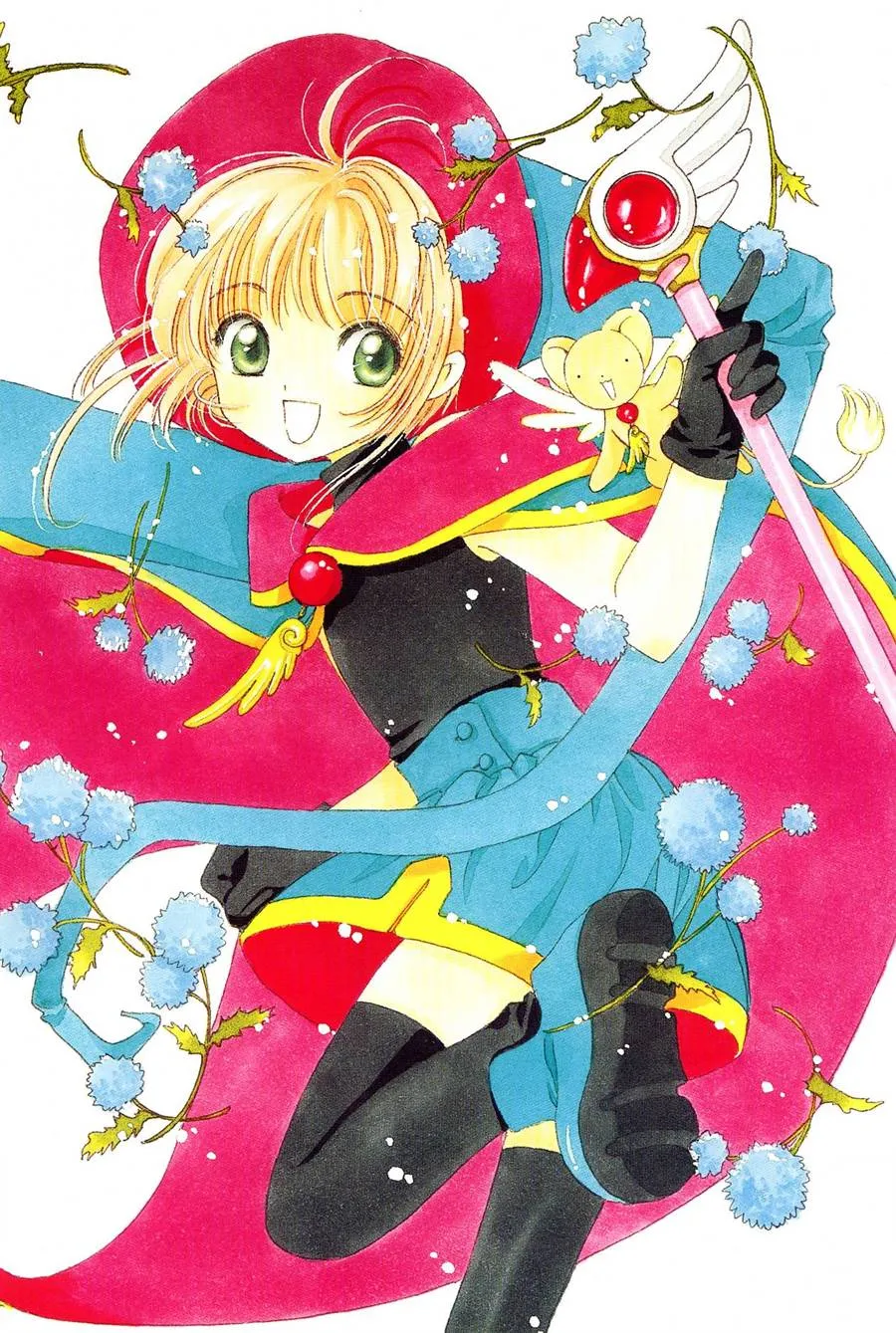魔法少女樱20周年纪念画集 第97页