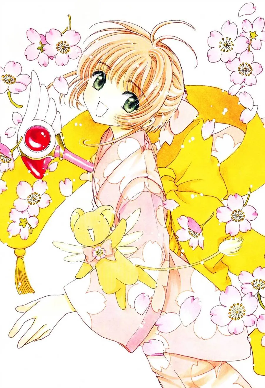 魔法少女樱20周年纪念画集 第98页