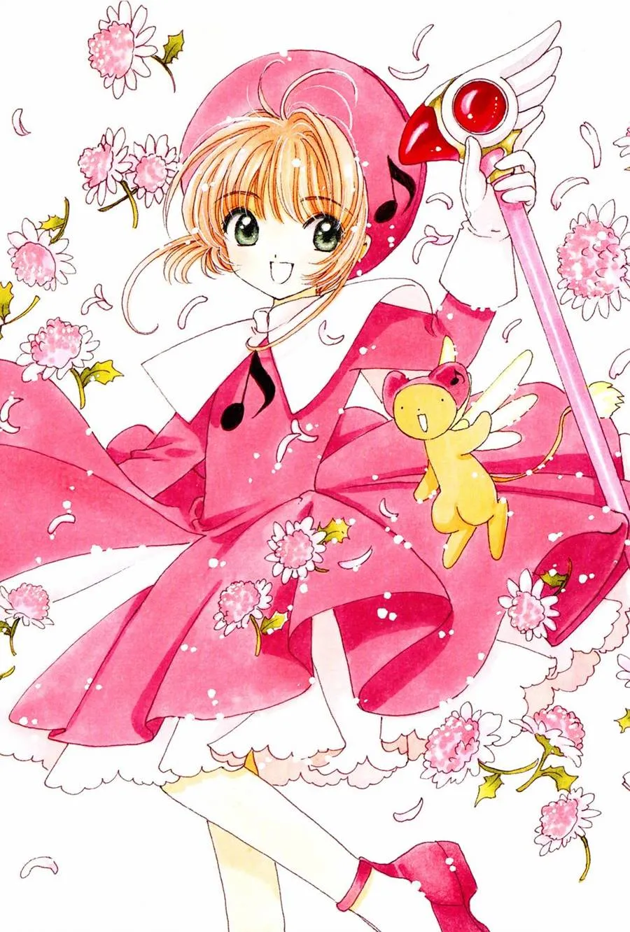 魔法少女樱20周年纪念画集 第99页