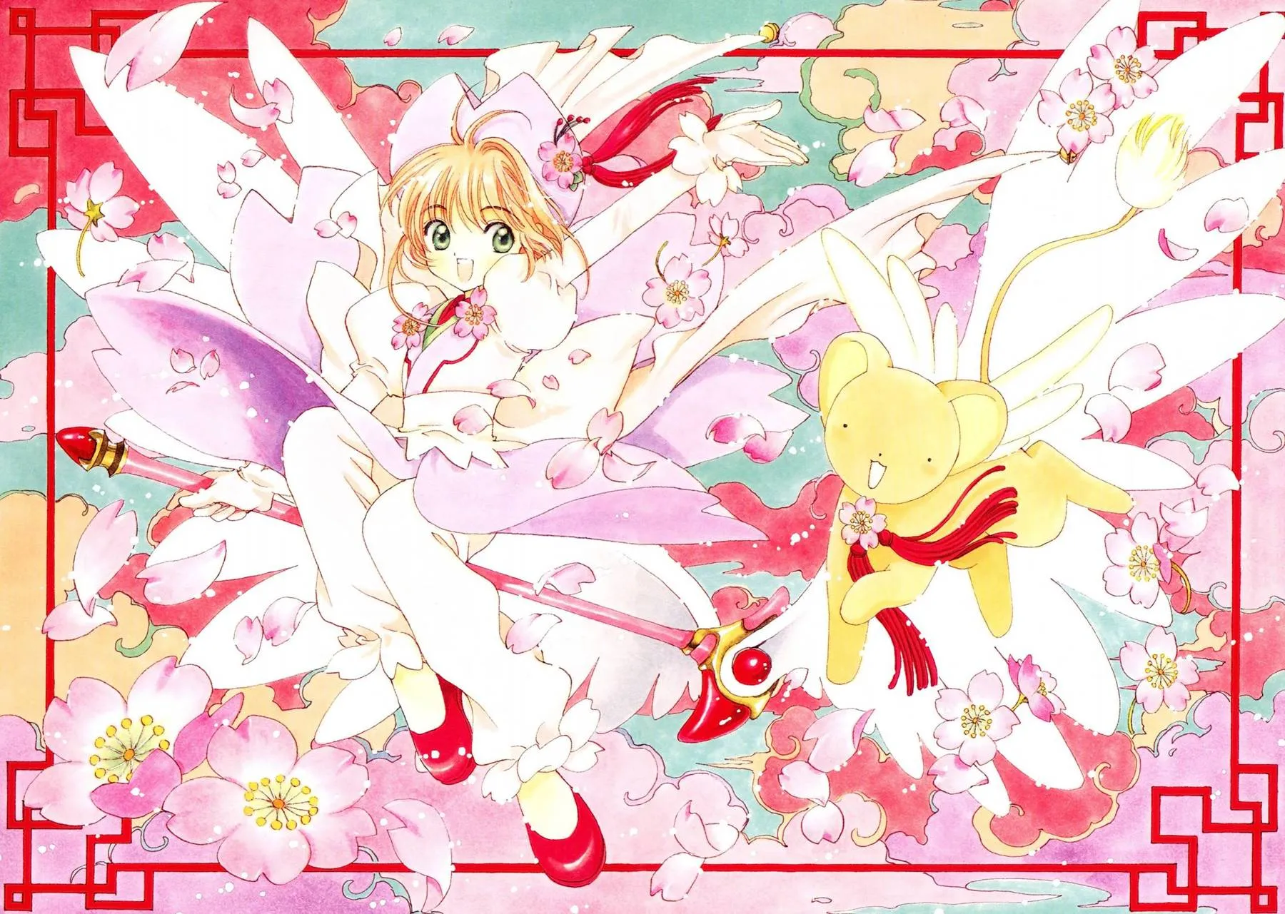 魔法少女樱20周年纪念画集 第112页