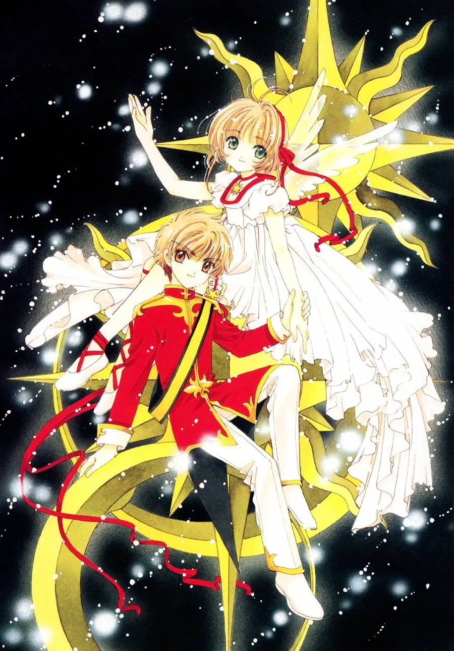 魔法少女樱20周年纪念画集 第113页
