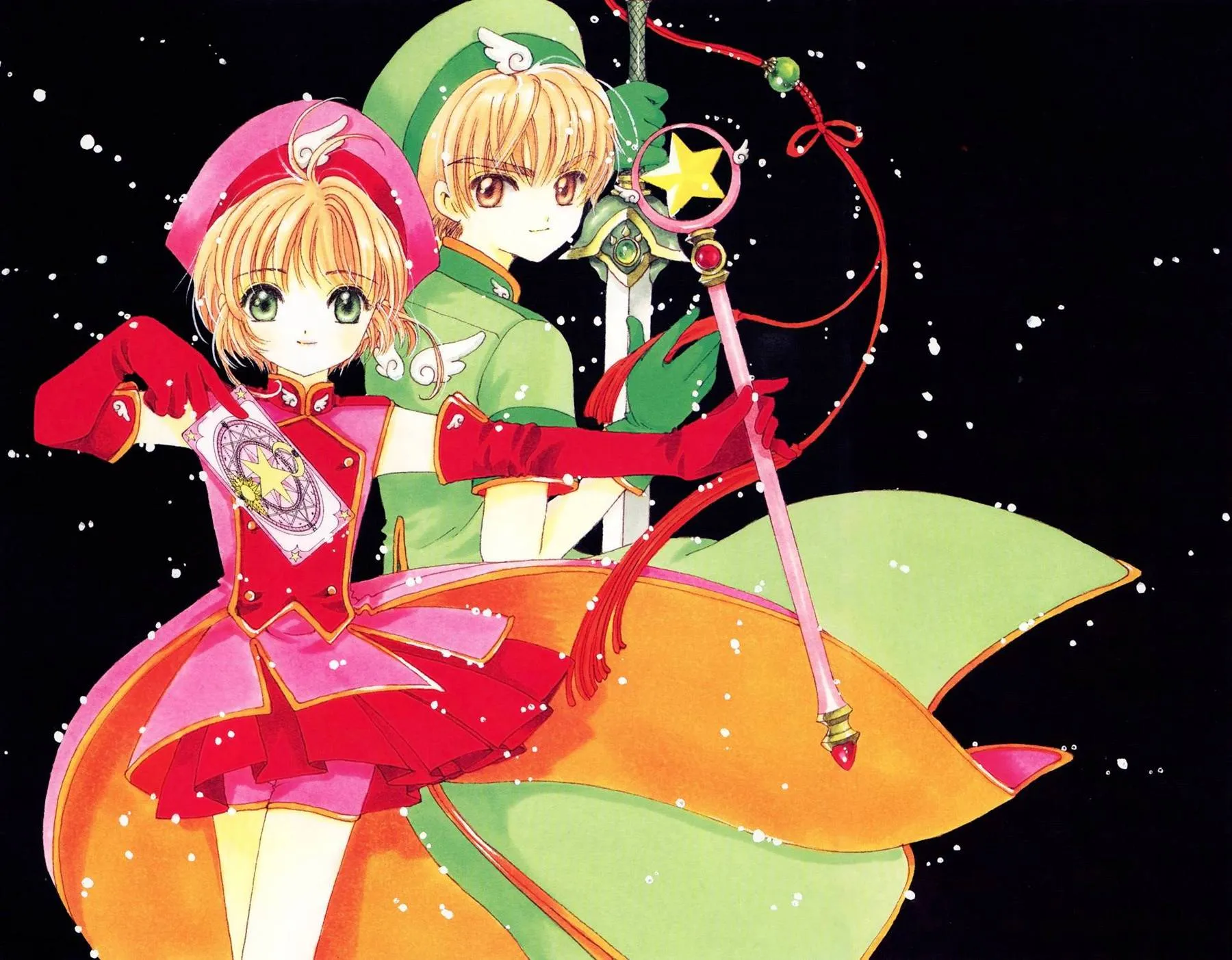 魔法少女樱20周年纪念画集 第115页