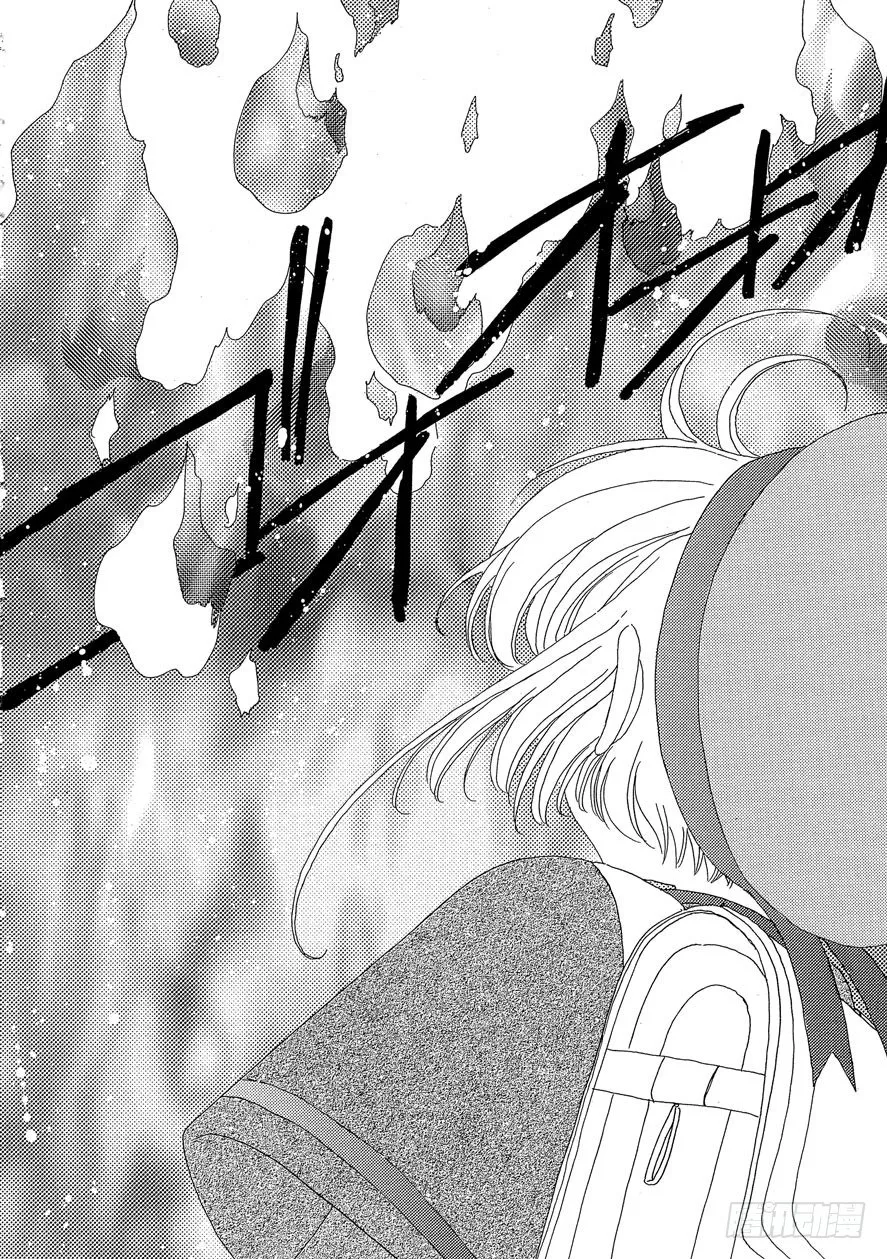 第23话 第7页