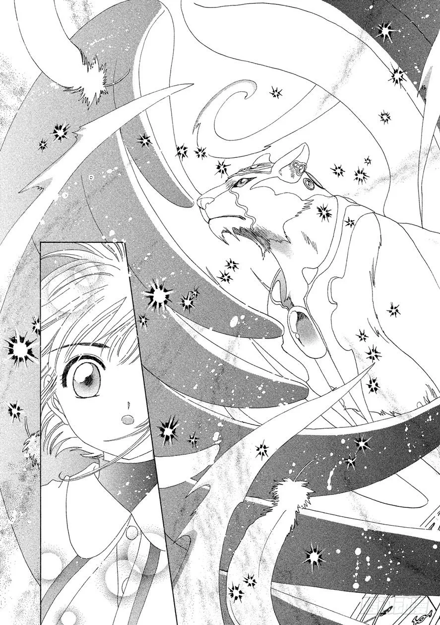 第23话 第38页