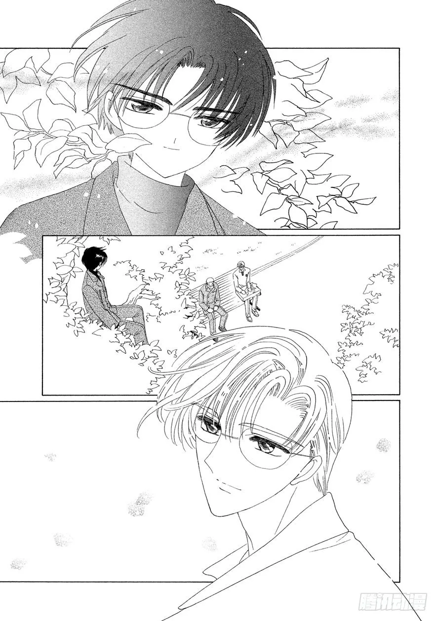 第35话 第40页
