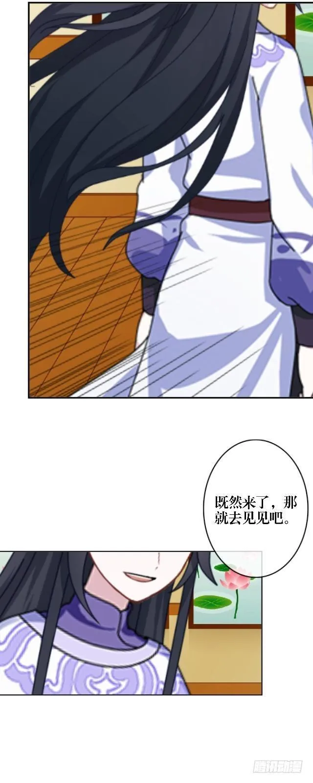 访客 第7页