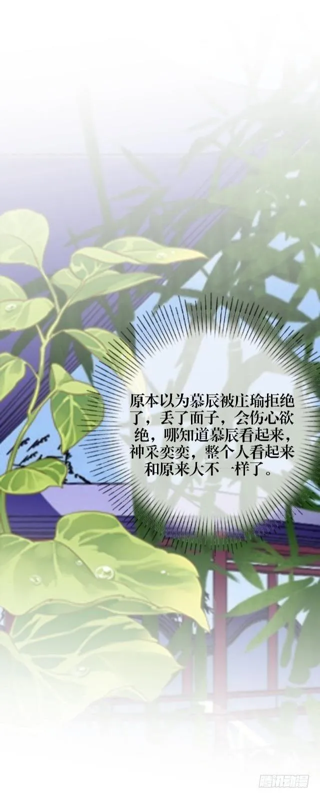 访客 第10页