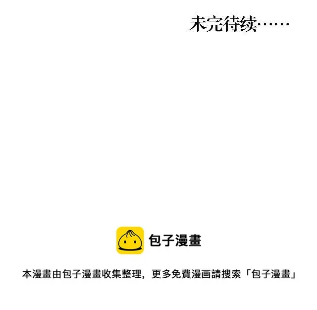 访客 第26页