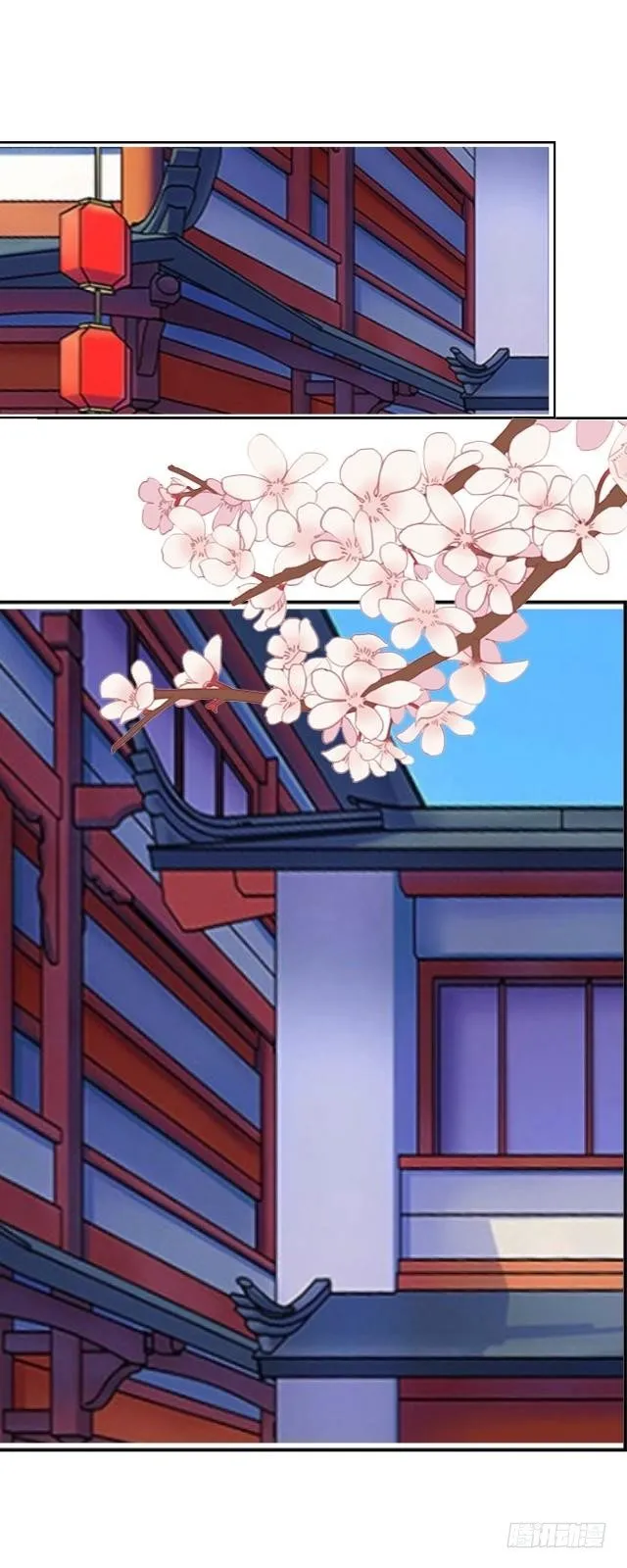 叶石的打算 第3页