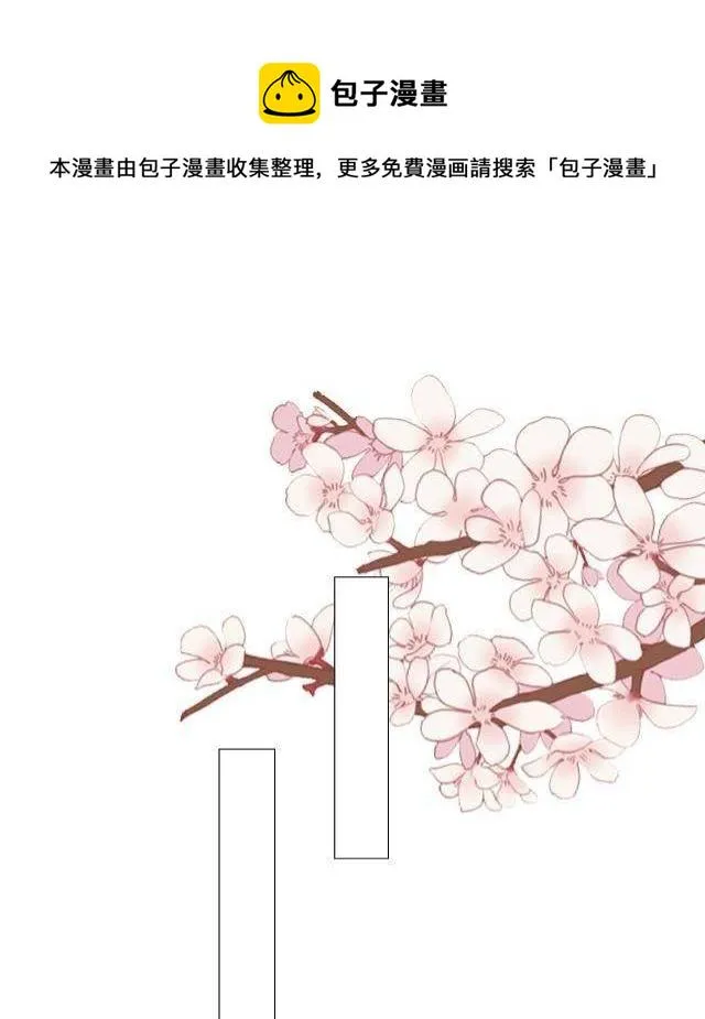 退剑 第9页