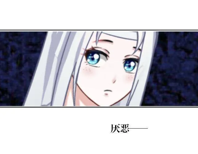 退剑 第22页