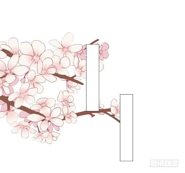 决定退掉 第22页