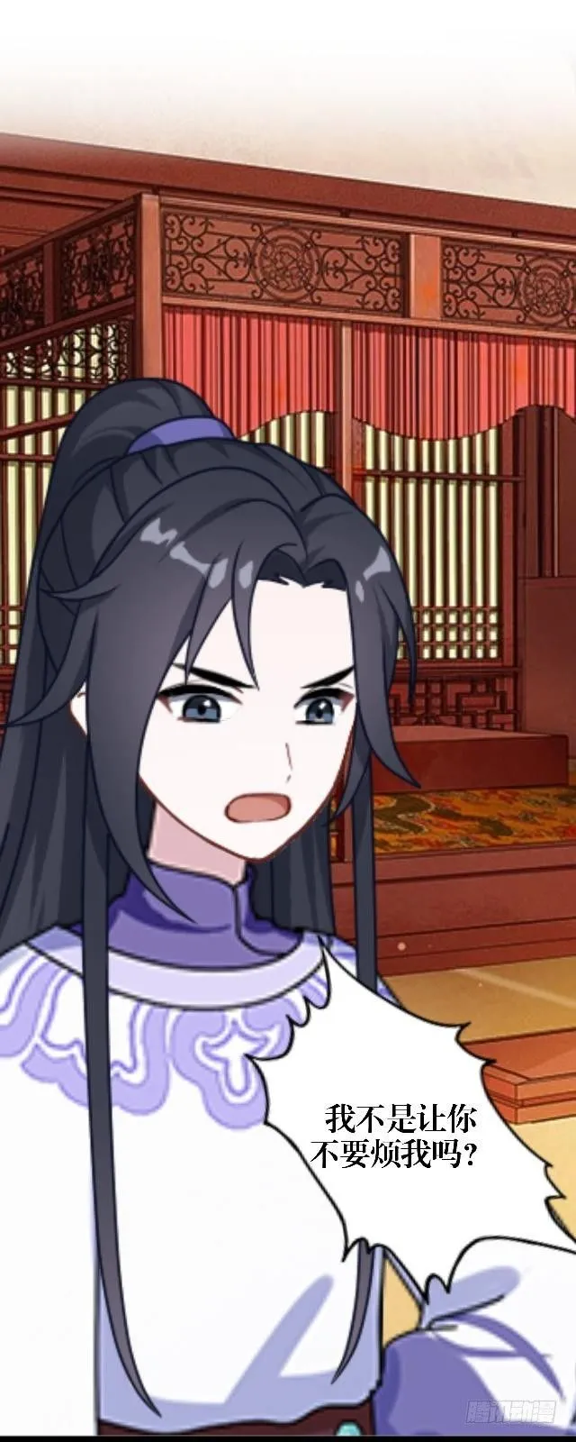 被退货 第4页